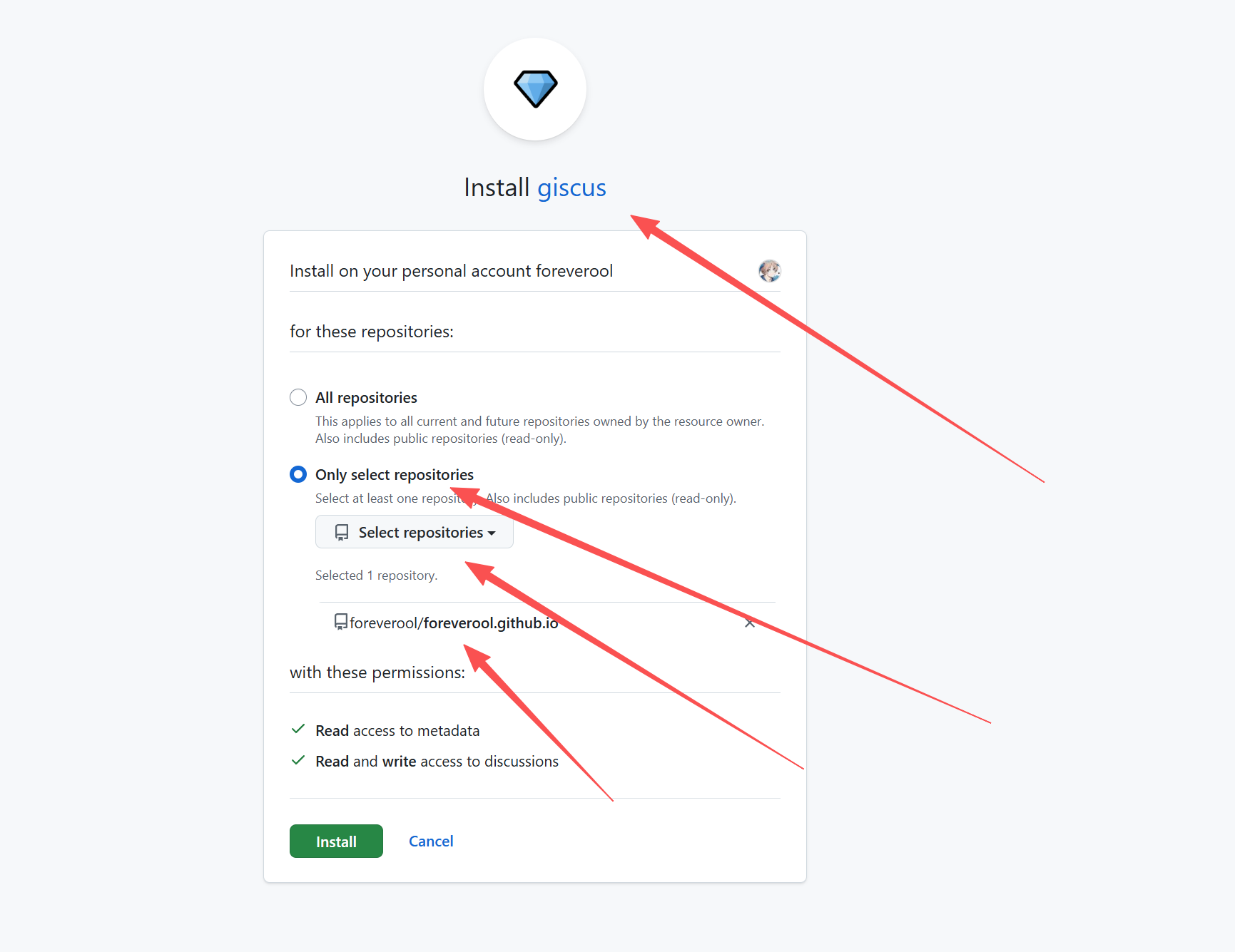 image-20260112164537083