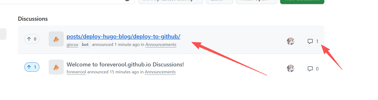 image-20260112171204994