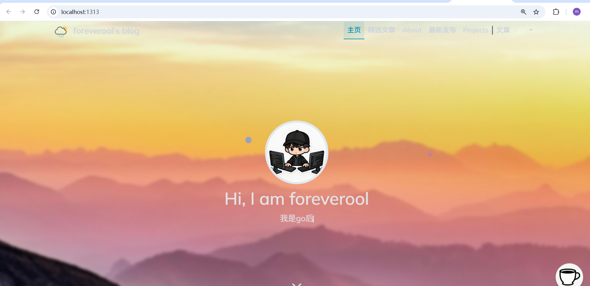 image-20260111213029198