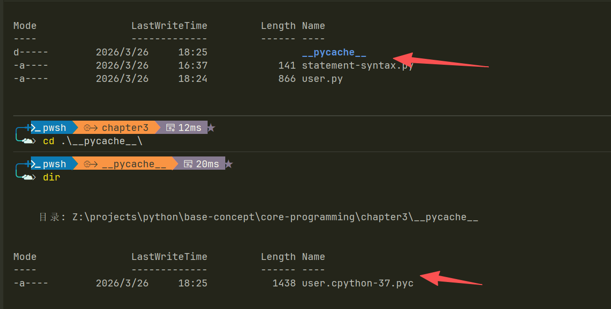 image-20260326191112768