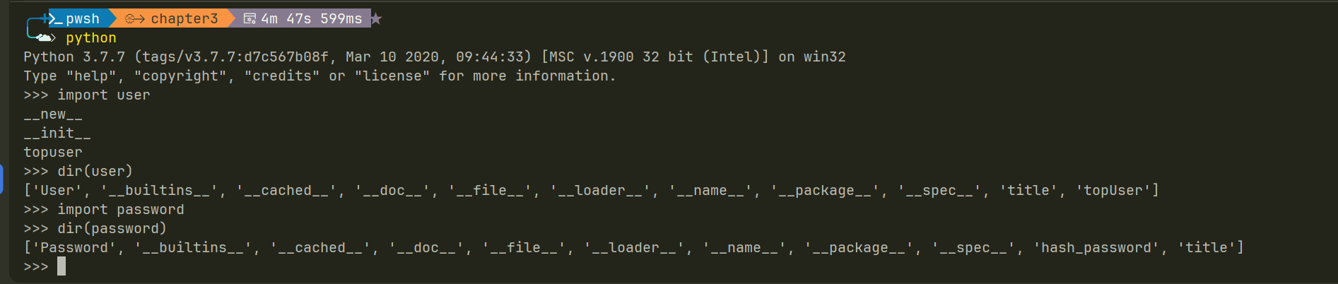 image-20260326204735429